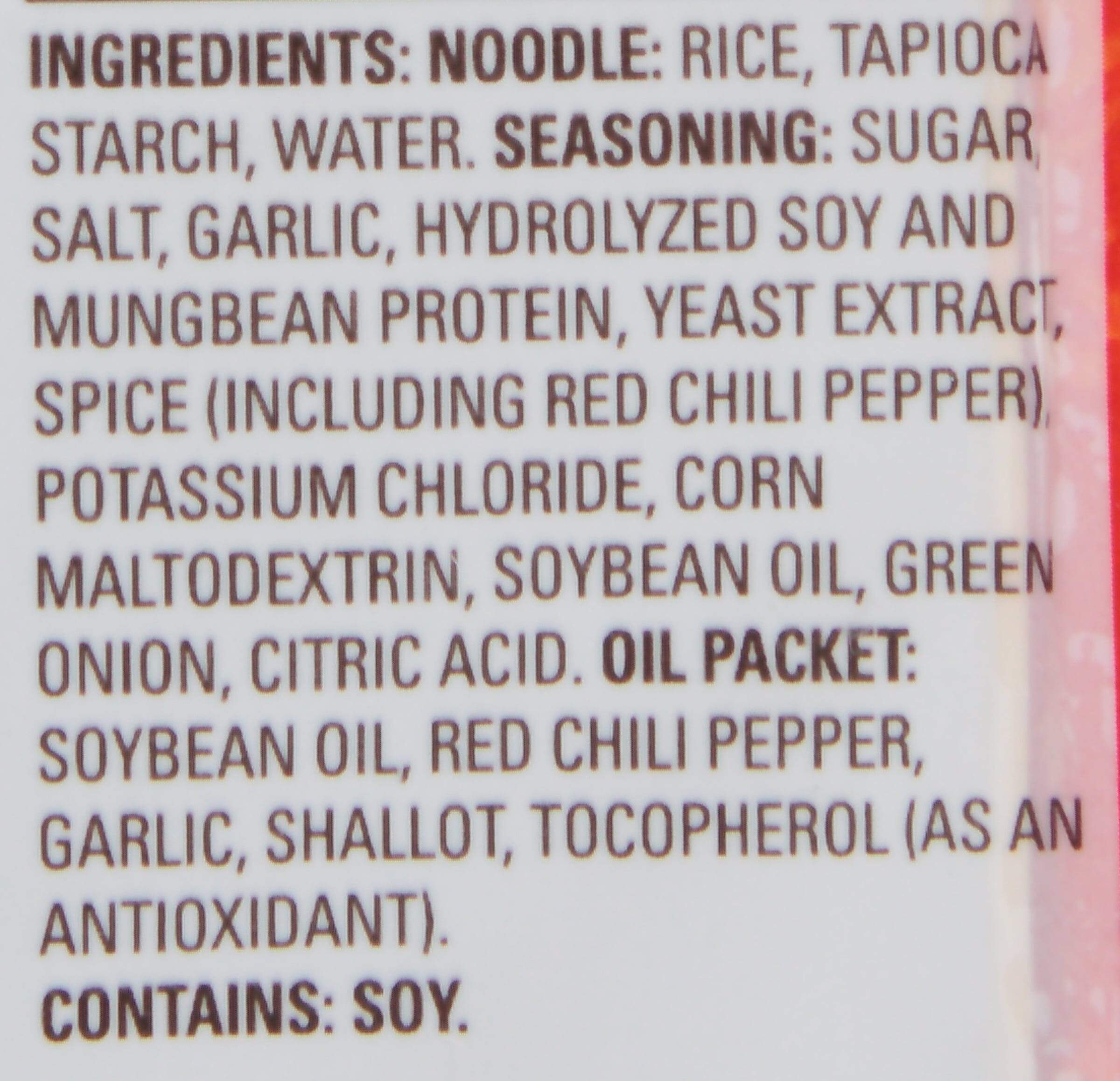 (12 Pack)Thai Kitchen Gluten Free Garlic & Vegetable Instant Rice Noodle Soup, 1.6 oz.