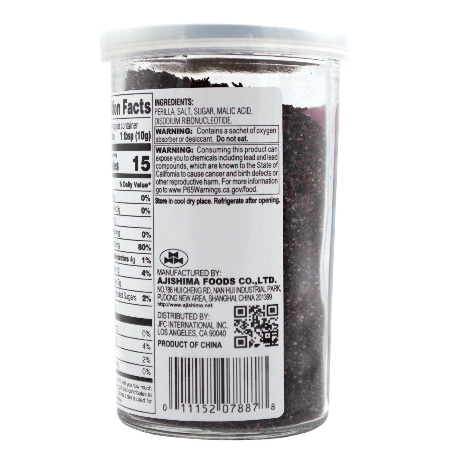 Ajishima Rice Seasoning, Furikake
