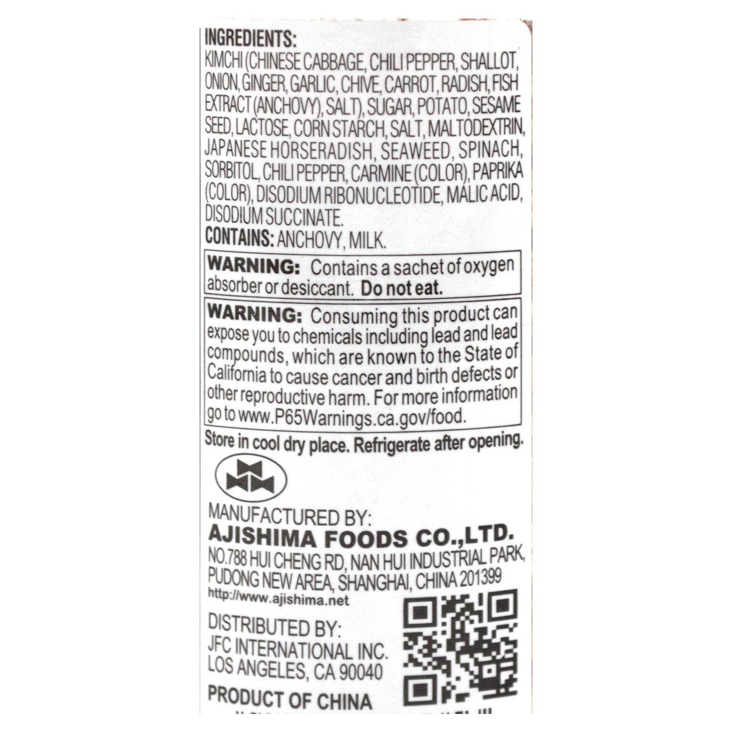 Ajishima Rice Seasoning, Furikake