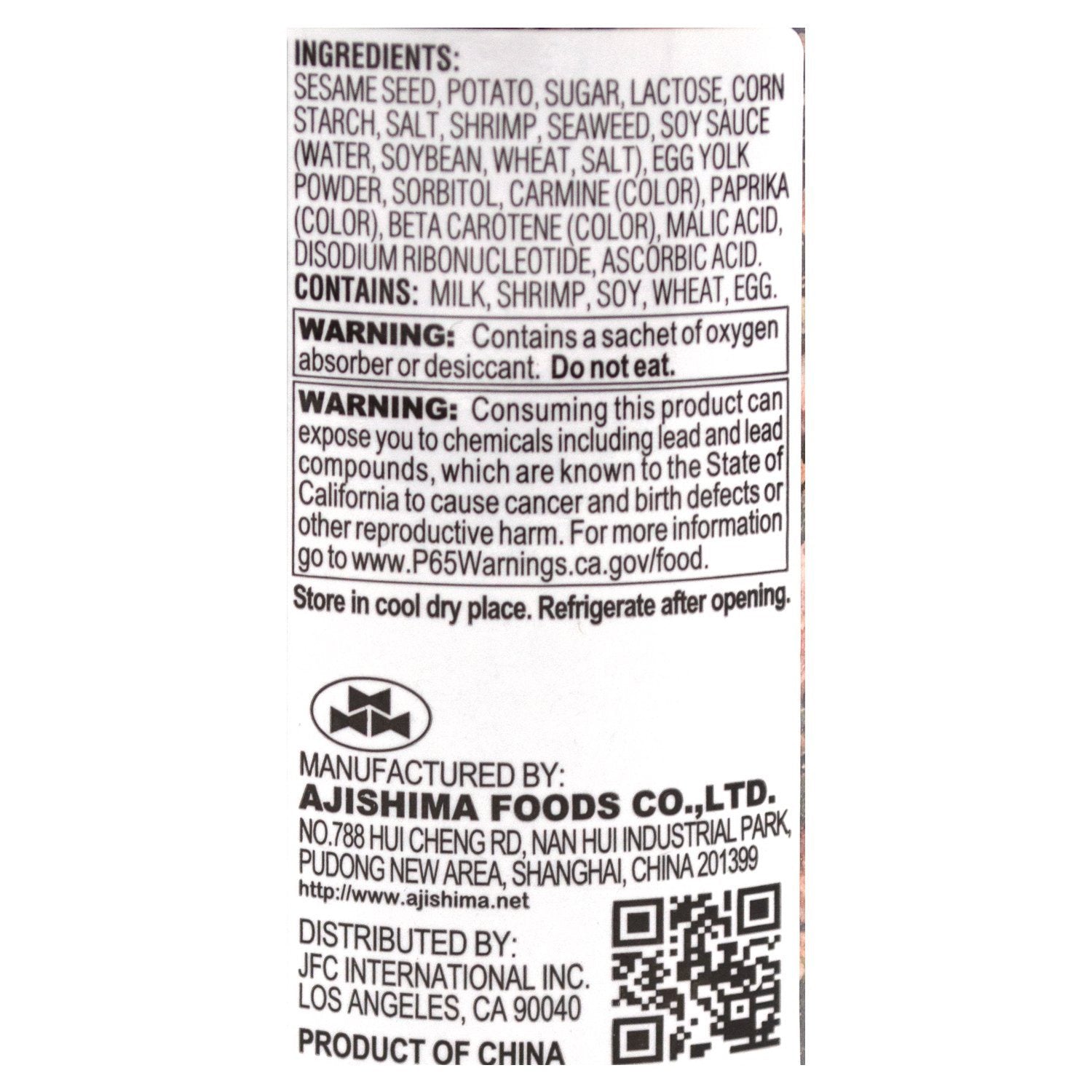 Ajishima Rice Seasoning, Furikake