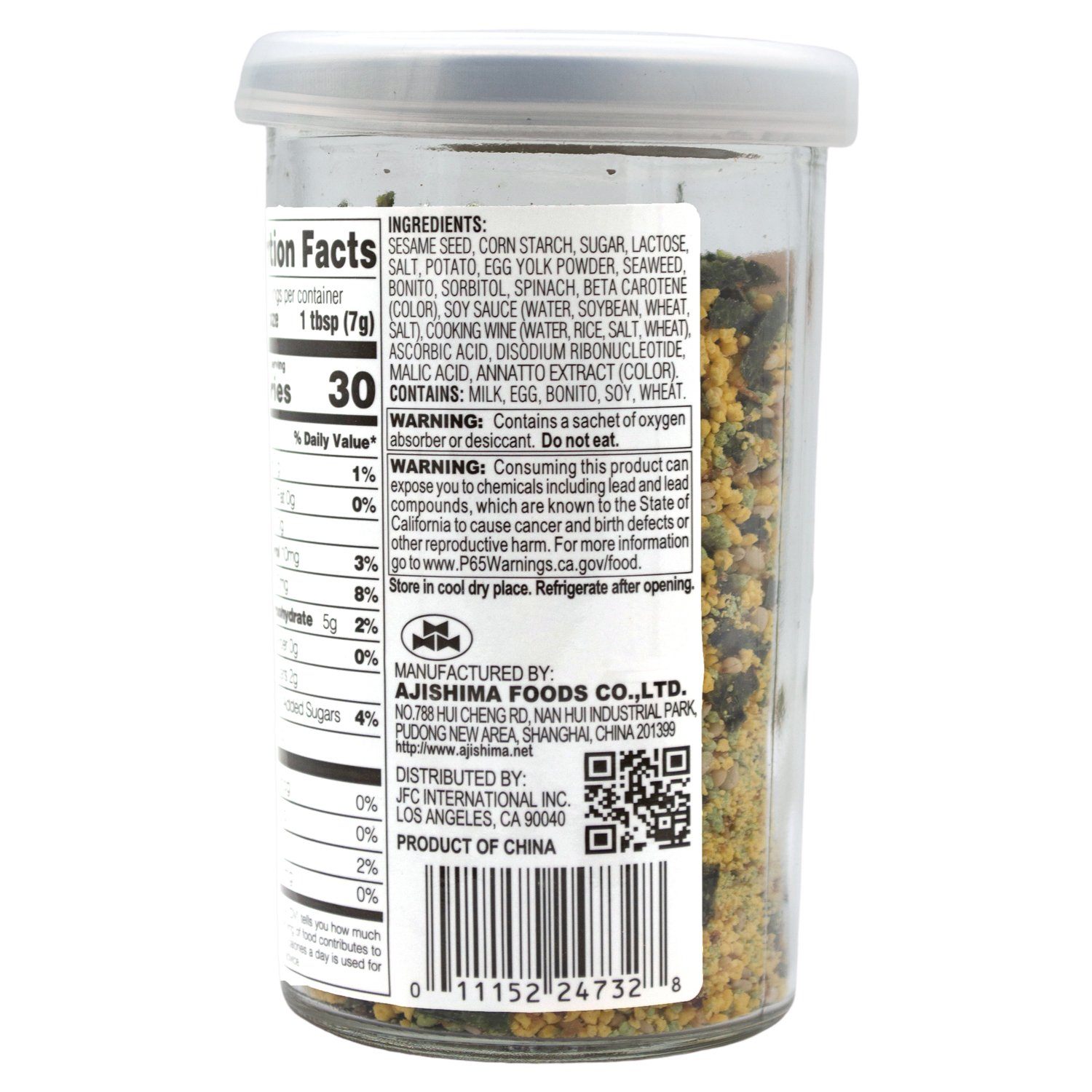 Ajishima Rice Seasoning, Furikake