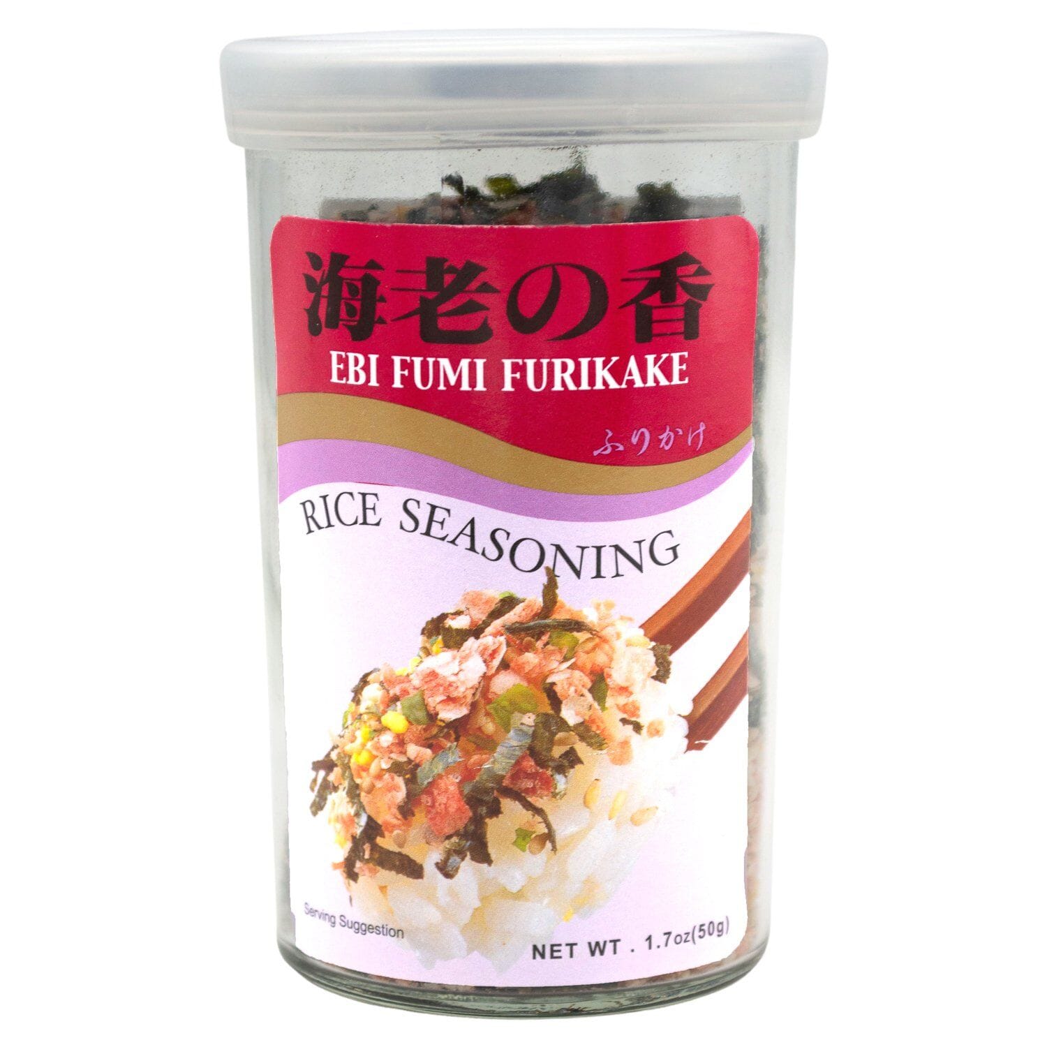 Ajishima Rice Seasoning, Furikake