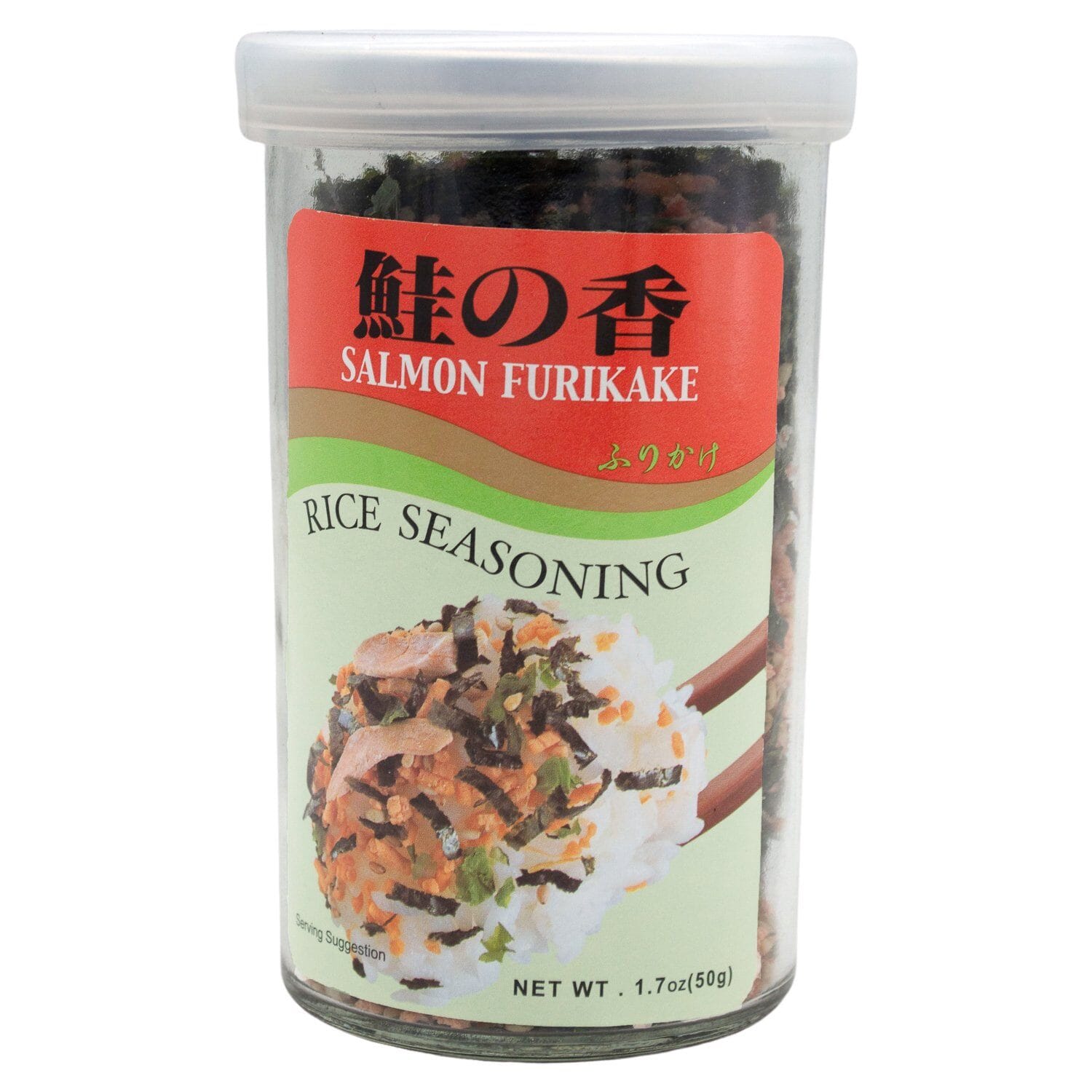 Ajishima Rice Seasoning, Furikake