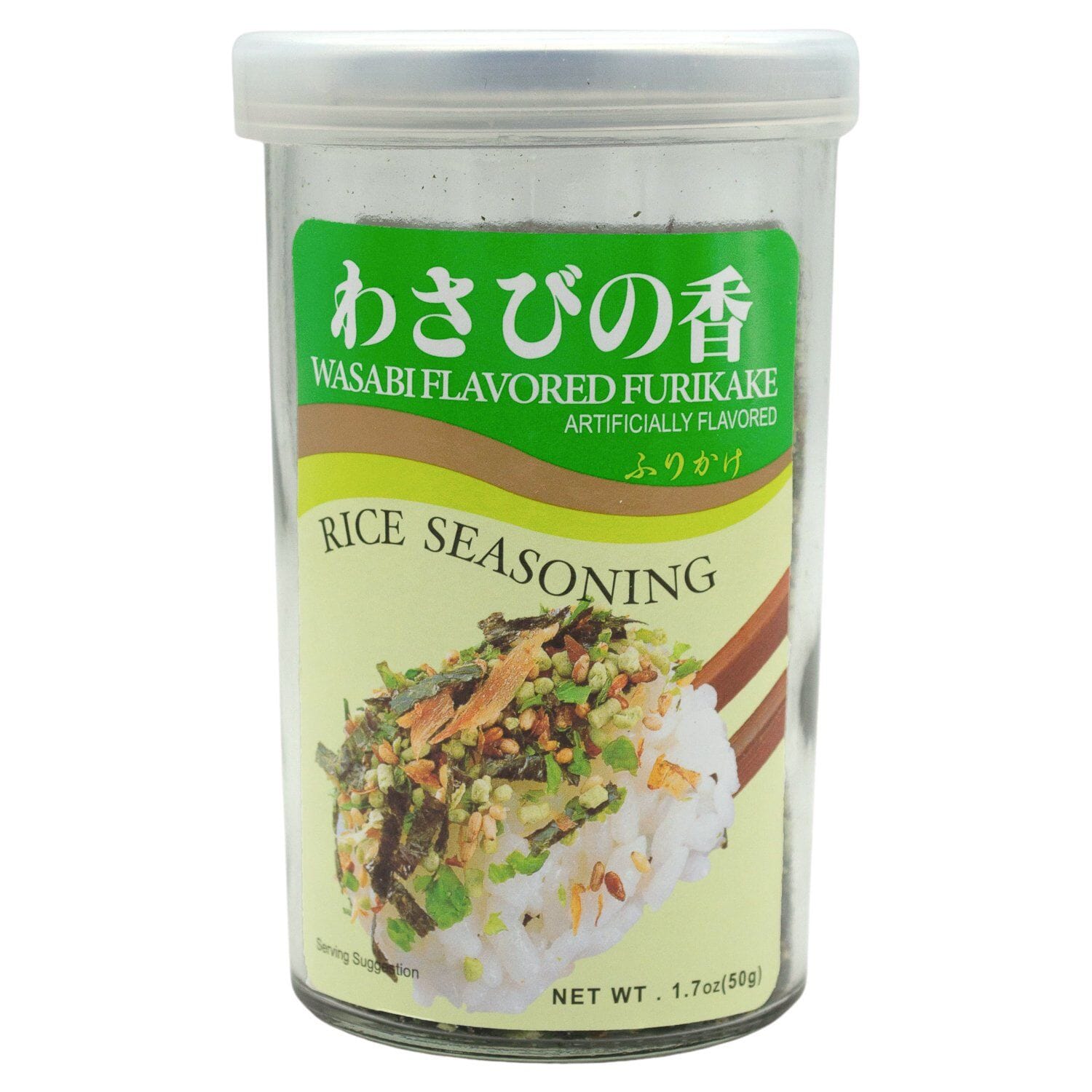 Ajishima Rice Seasoning, Furikake