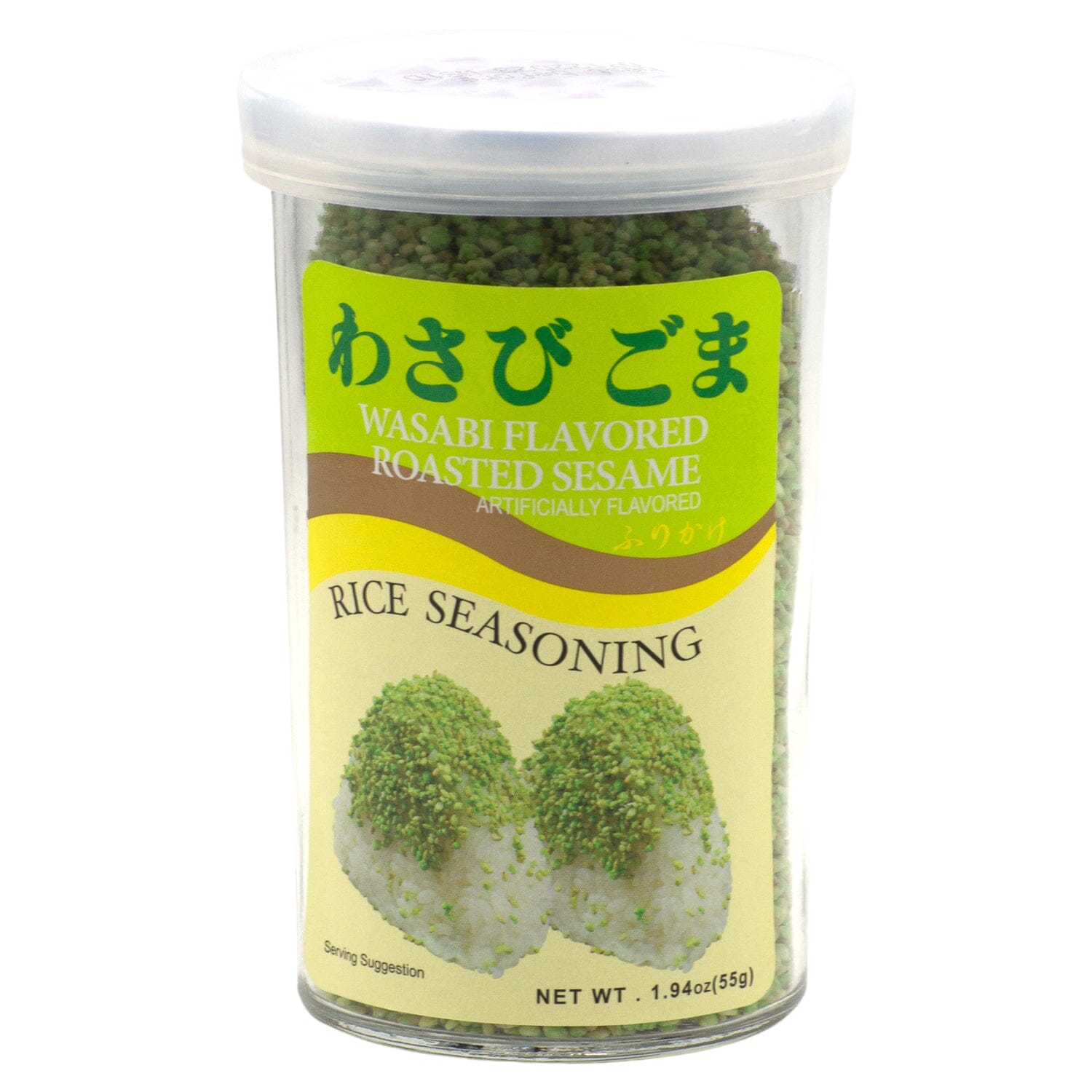 Ajishima Rice Seasoning, Furikake