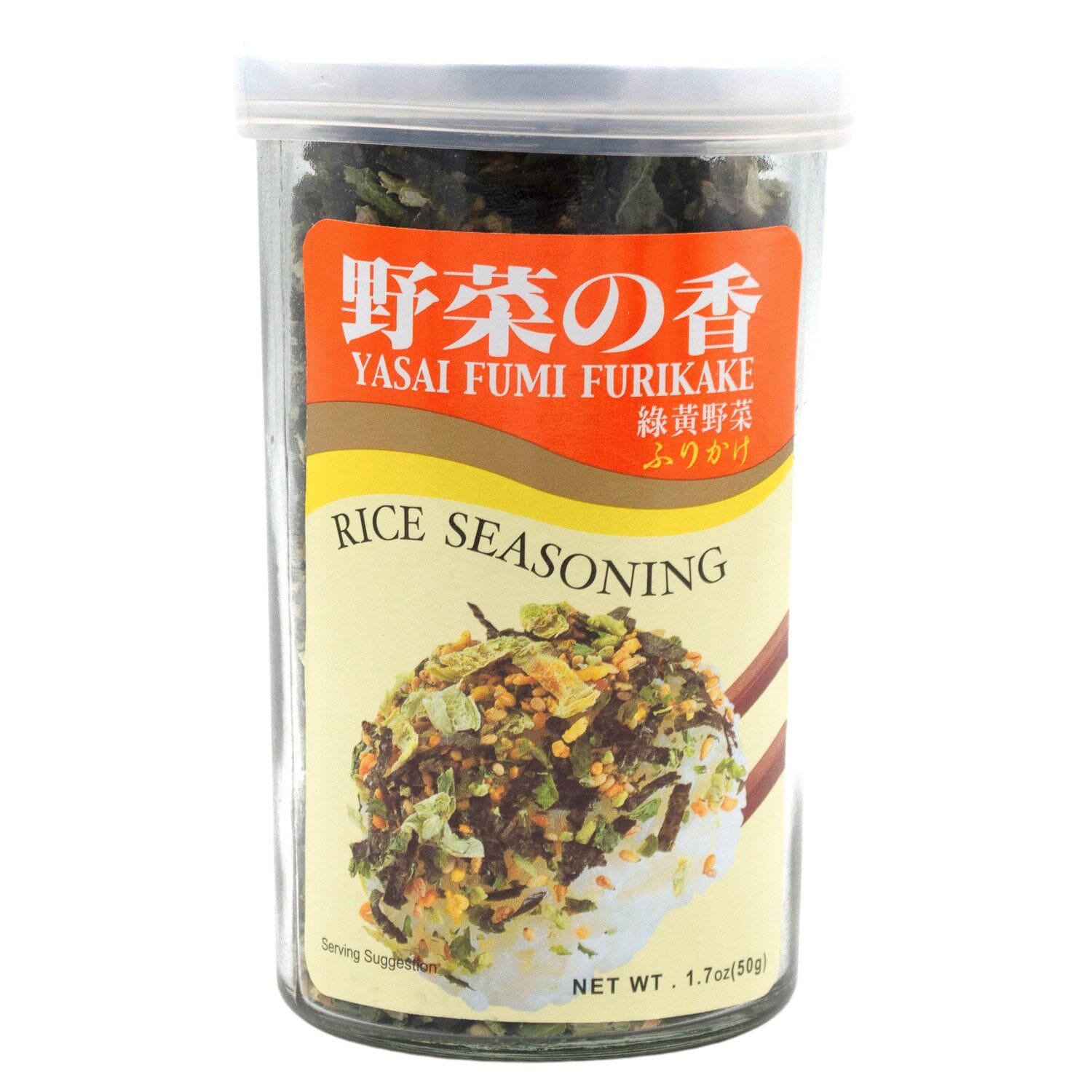 Ajishima Rice Seasoning, Furikake