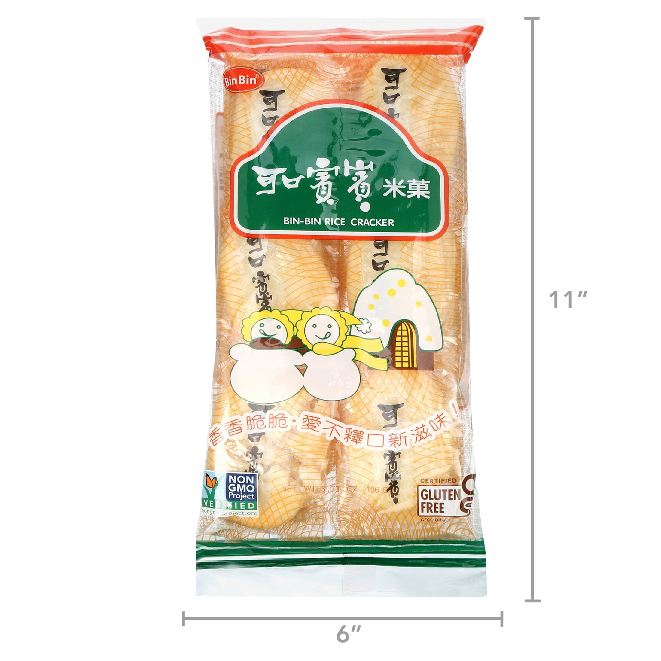 Bin Bin Rice Cracker