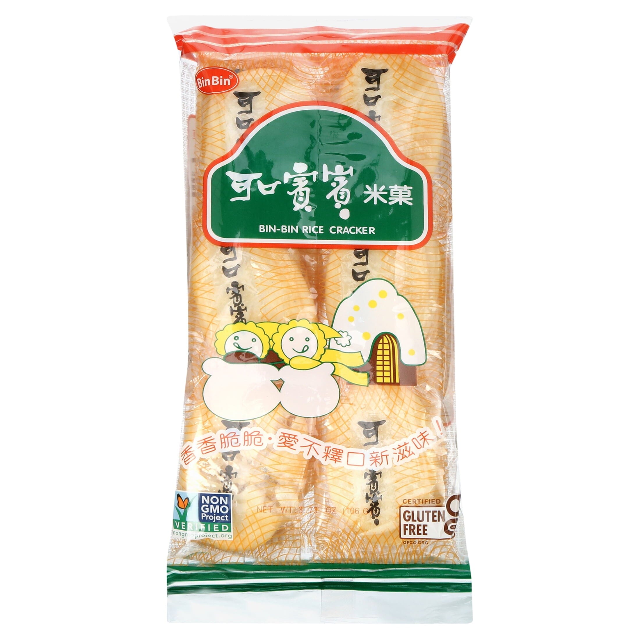 Bin Bin Rice Cracker