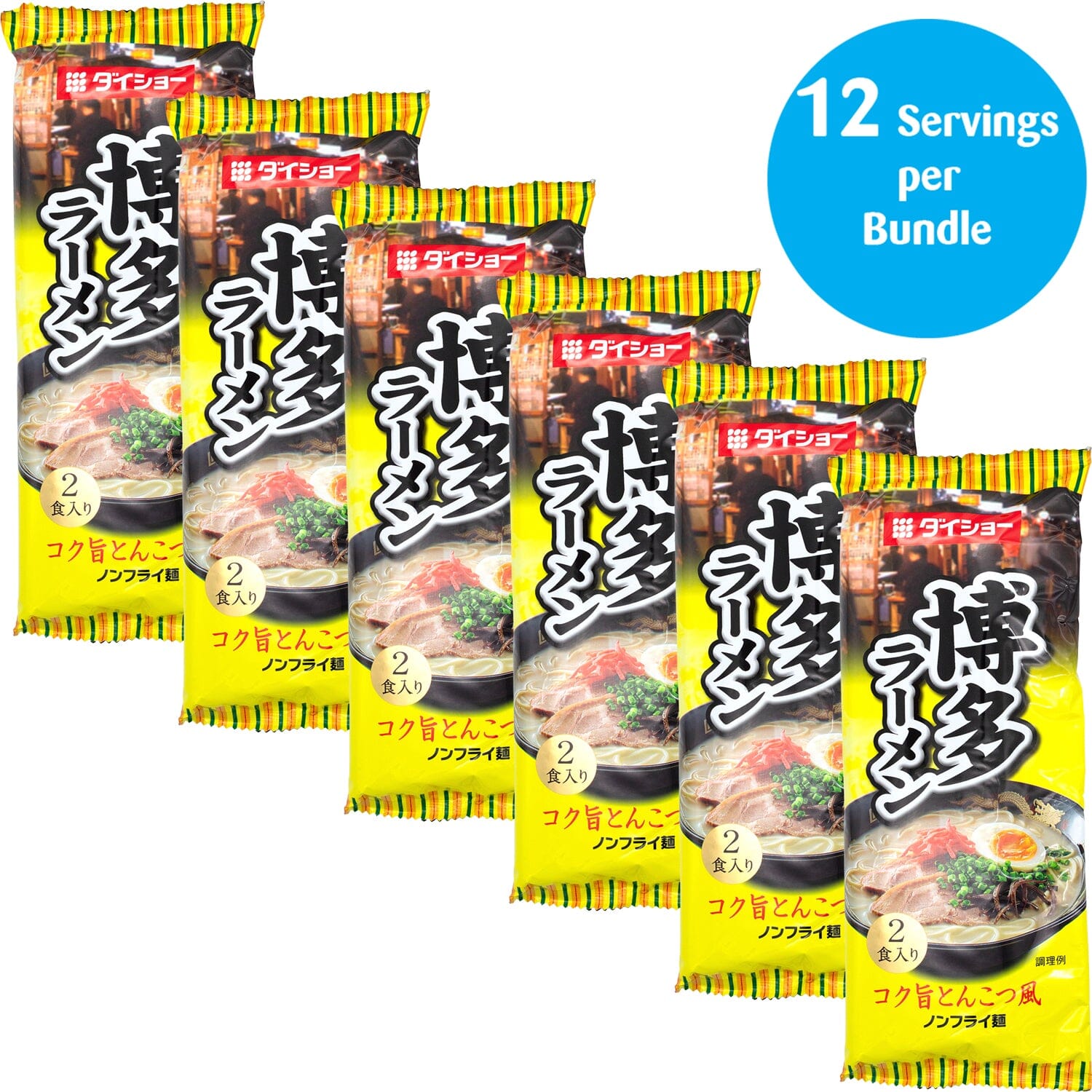 Daisho Hakata Ramen-Rich Tonkotsu Style, 2 Servings, 188g, 6.63 Ounce (EXP Jan 2025)