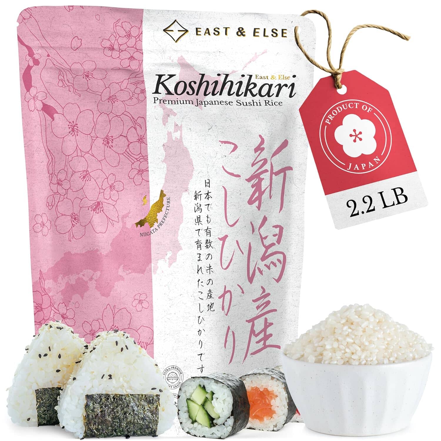 East & Else Premium Japanese Sushi Rice 2.2 LB
