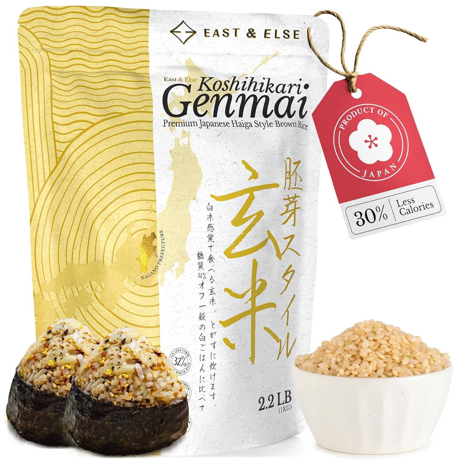 East & Else Premium Japanese Sushi Rice 2.2 LB