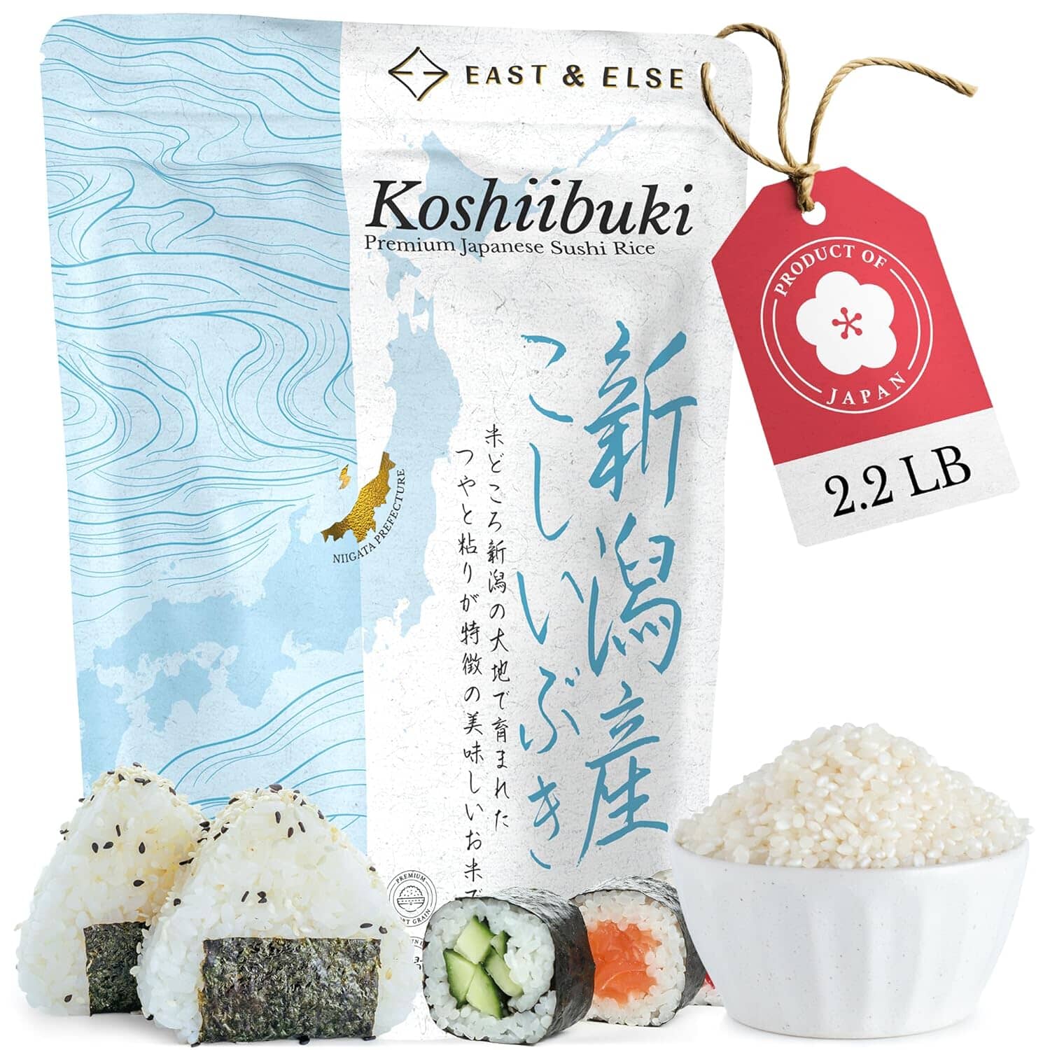 East & Else Premium Japanese Sushi Rice 2.2 LB