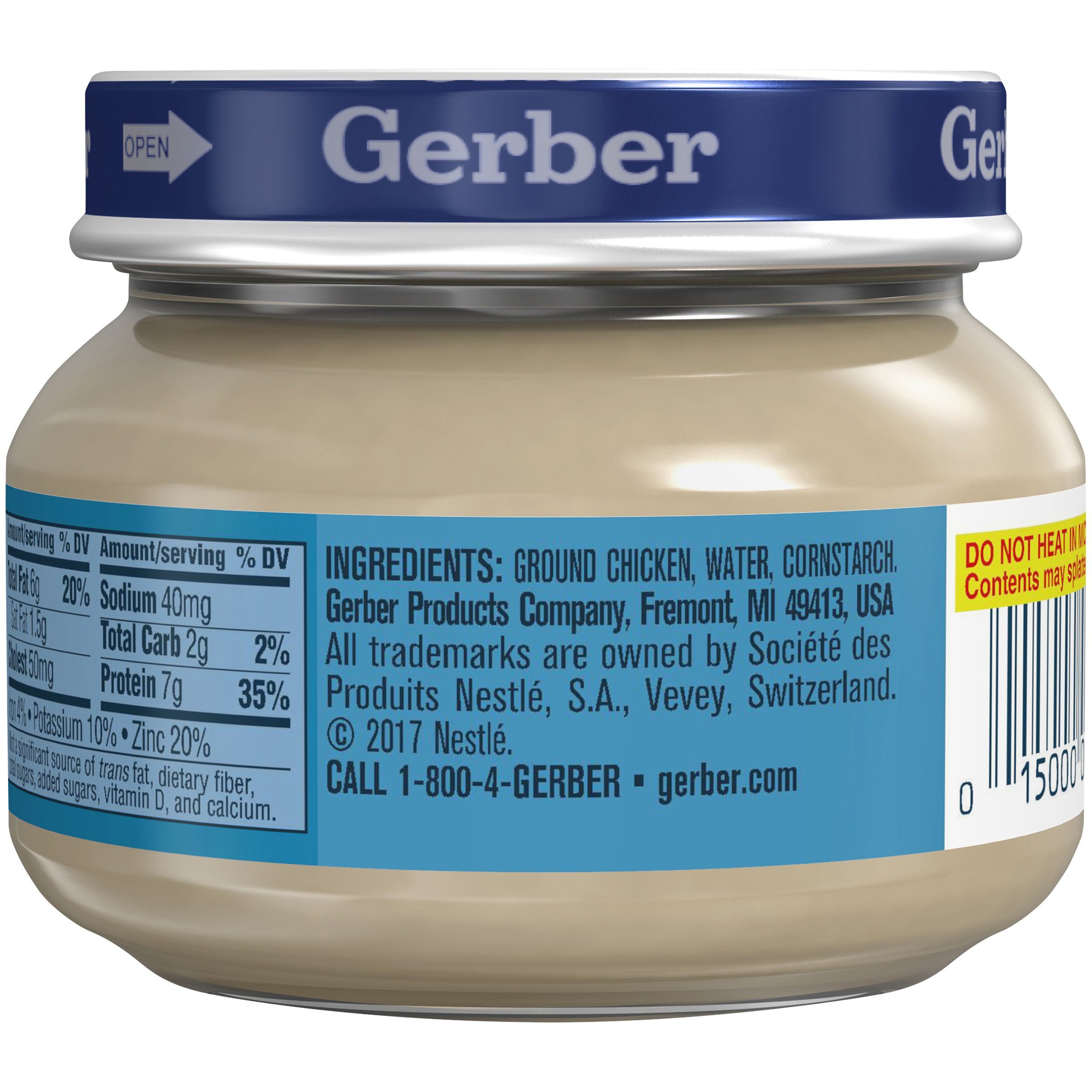 Gerber 2nd Foods Baby Food