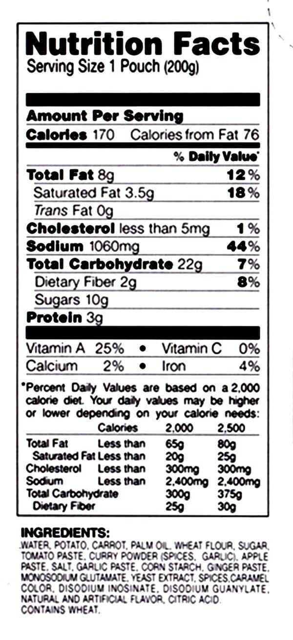 House Curry Sauce with Vegetables - Medium Hot 7.4 Oz