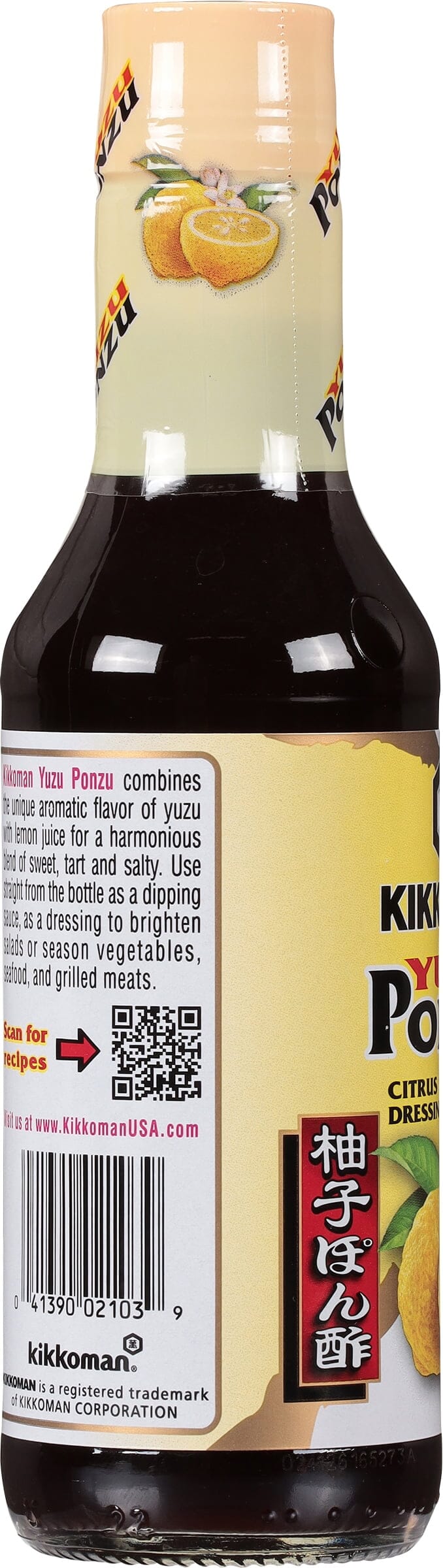 Kikkoman Yuzu Ponzu Sauce, 10 oz.