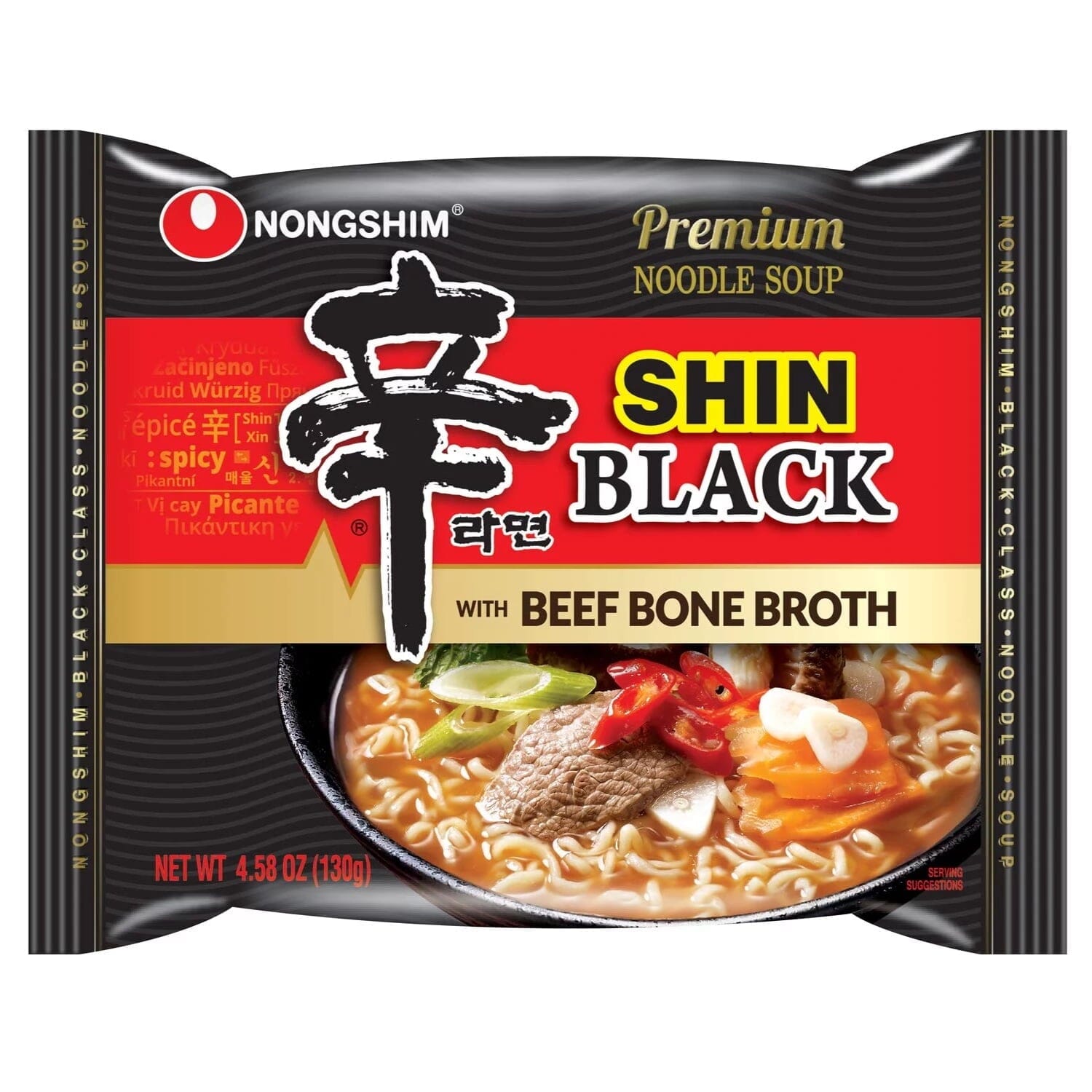 Nongshim Shin Black Spicy Beef & Bone Broth Premium Ramen Noodle Soup Pack, 4.58 oz X 4