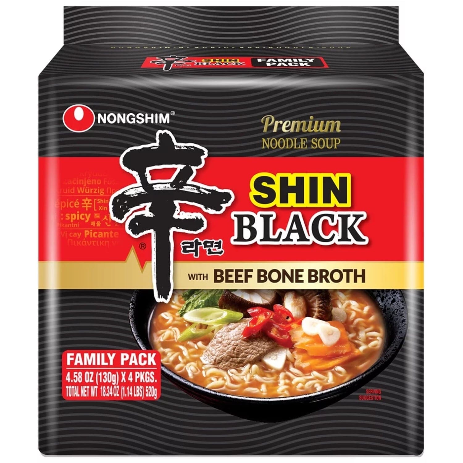 Nongshim Shin Black Spicy Beef & Bone Broth Premium Ramen Noodle Soup Pack, 4.58 oz X 4