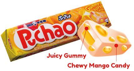 Puchao Gummy n' Soft Candy 1.76 Ounce