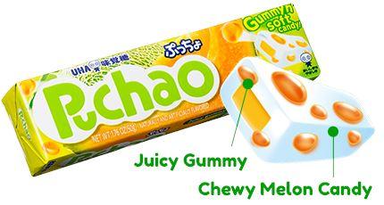 Puchao Gummy n' Soft Candy 1.76 Ounce