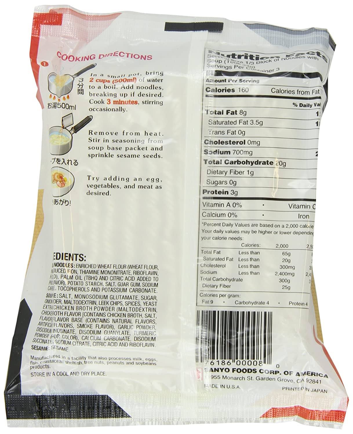 (June-2025 Best Before) Sapporo Ichiban Japanese Style Noodles, Shiro, 3.6 Ounce, Case of 24