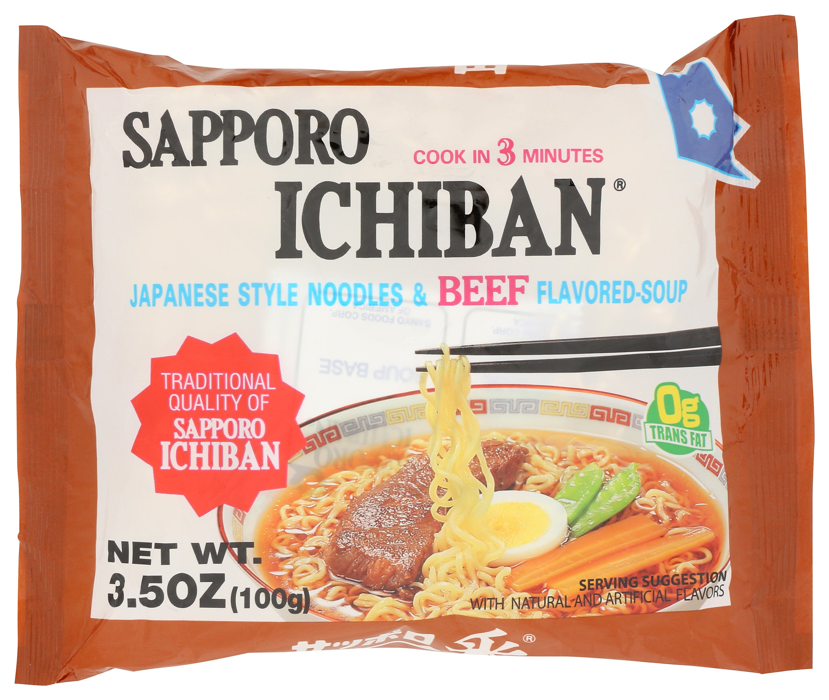 Sapporo Ichiban Meat Lovers Japanese Style Noodles, Variety Pack, 17.70 oz, 5 Pack