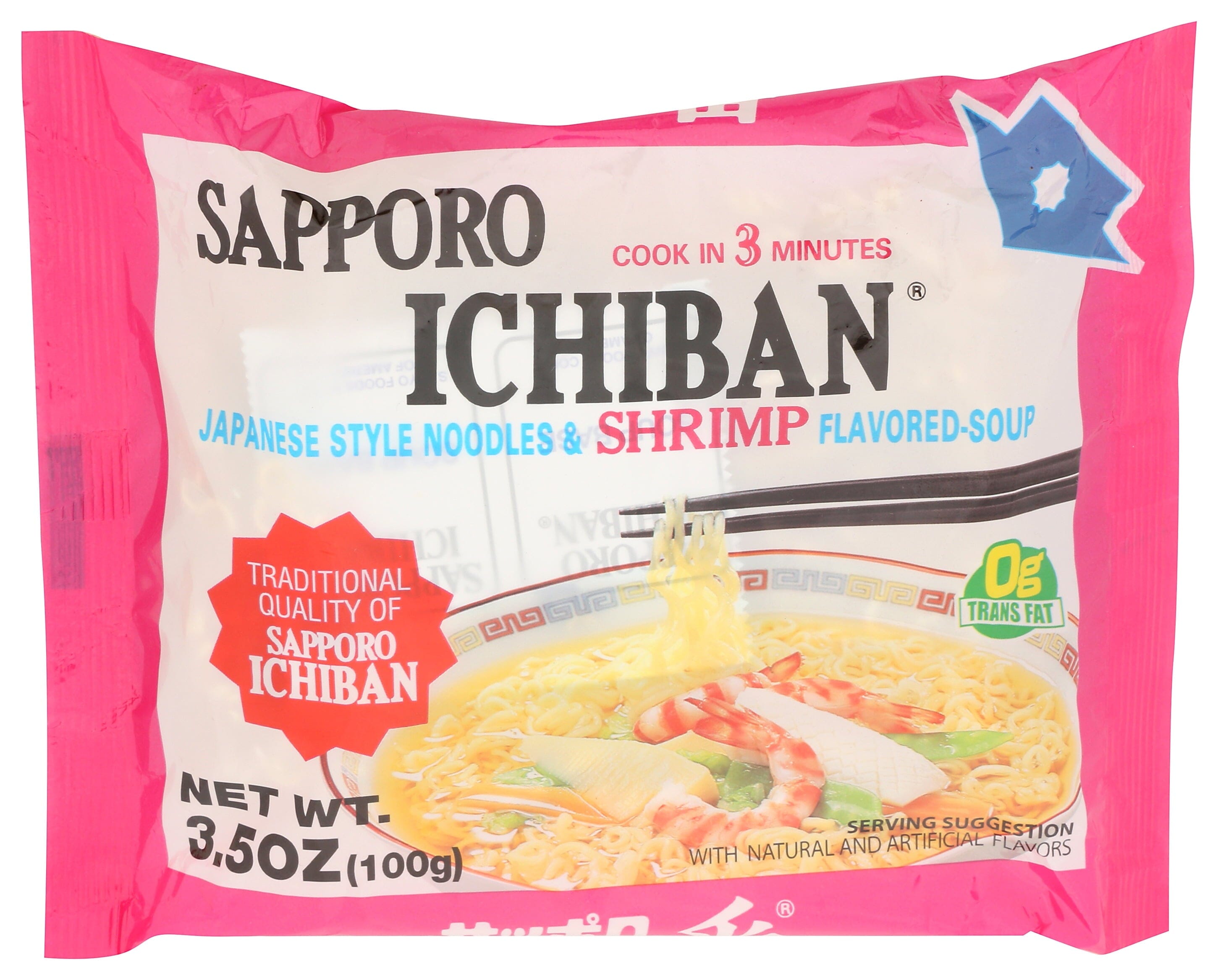 Sapporo Ichiban Meat Lovers Japanese Style Noodles, Variety Pack, 17.70 oz, 5 Pack