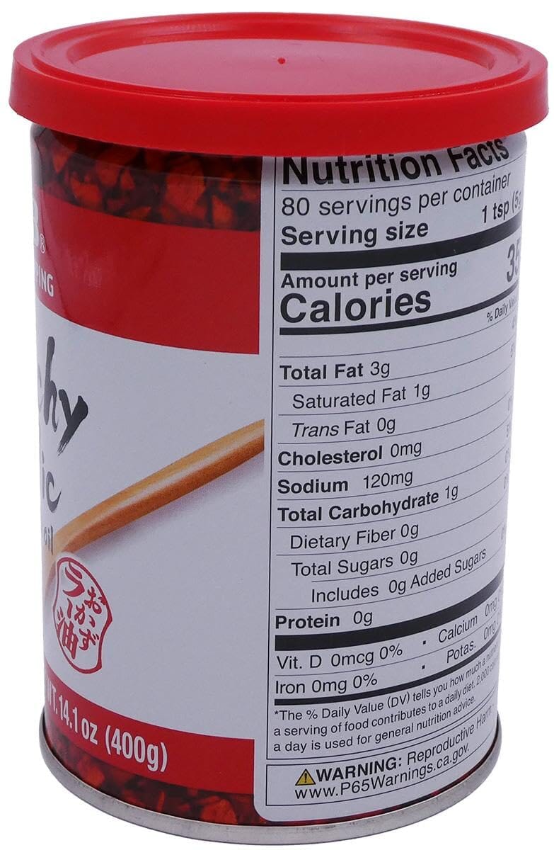 S&B Chili Oil with Crunchy Garlic, 14.1 Ounce