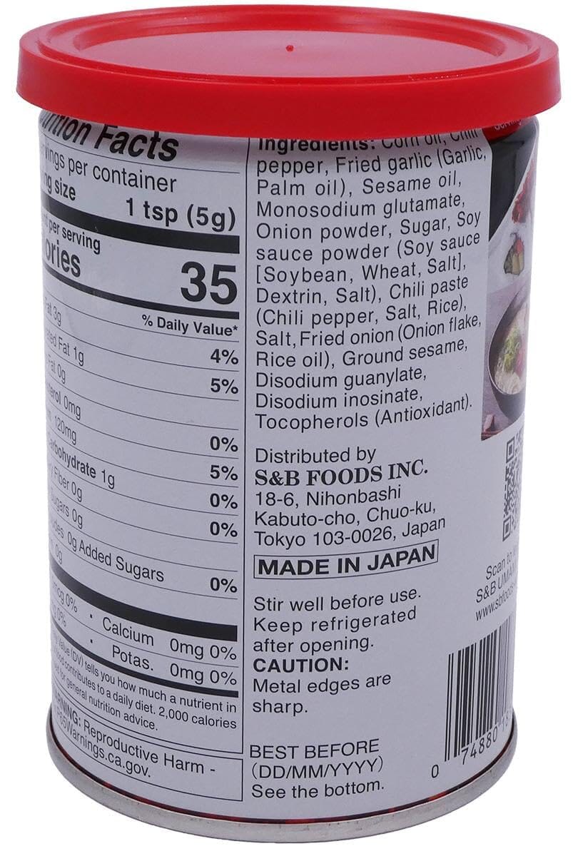 S&B Chili Oil with Crunchy Garlic, 14.1 Ounce