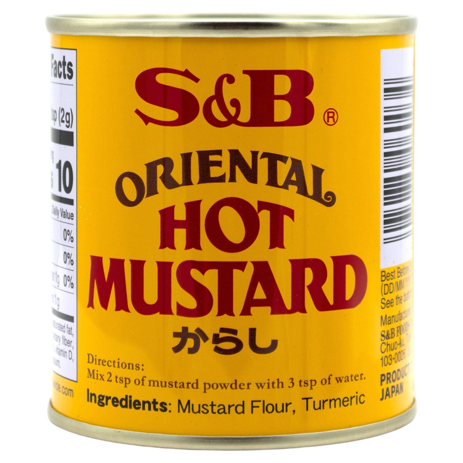 S&B Oriental Hot Mustard