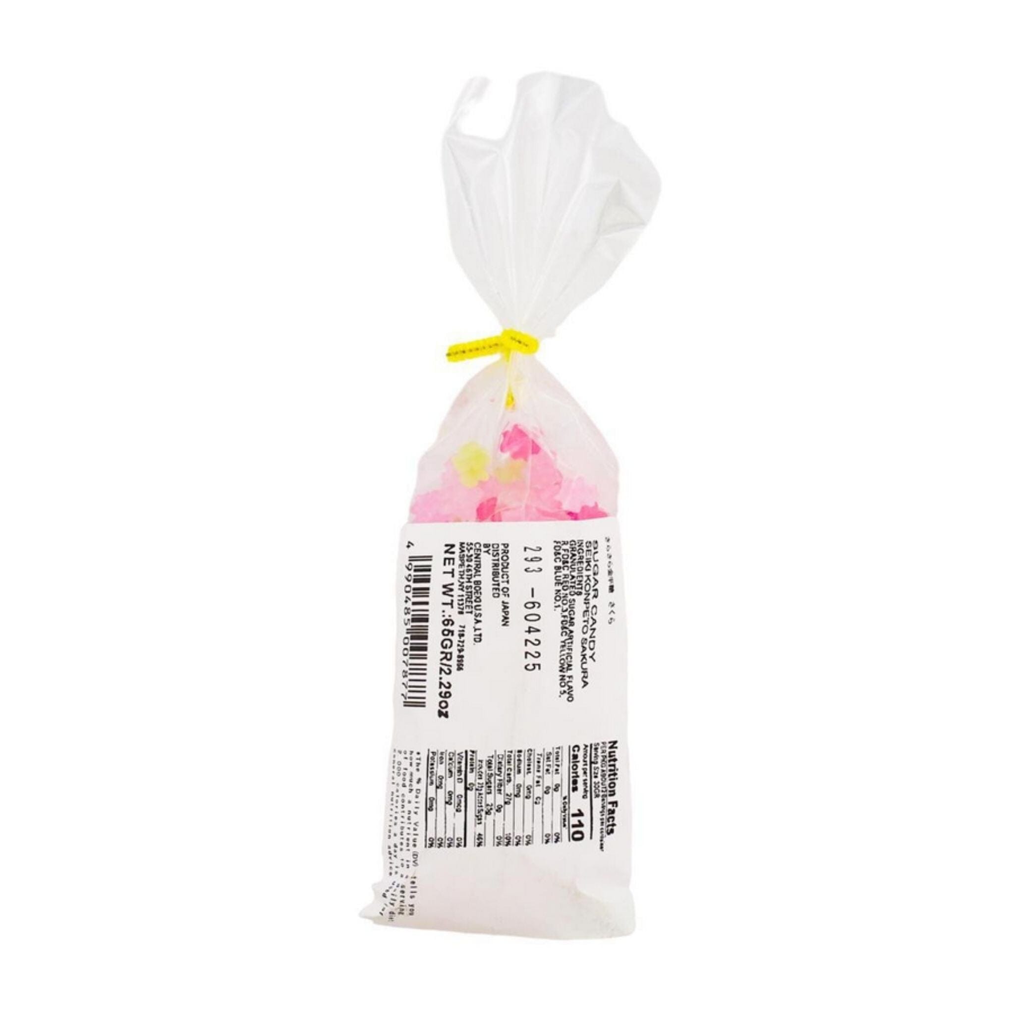 Seiki Japanese Konpeito Candy, Cherry Blossom Color, 2.29 Ounce
