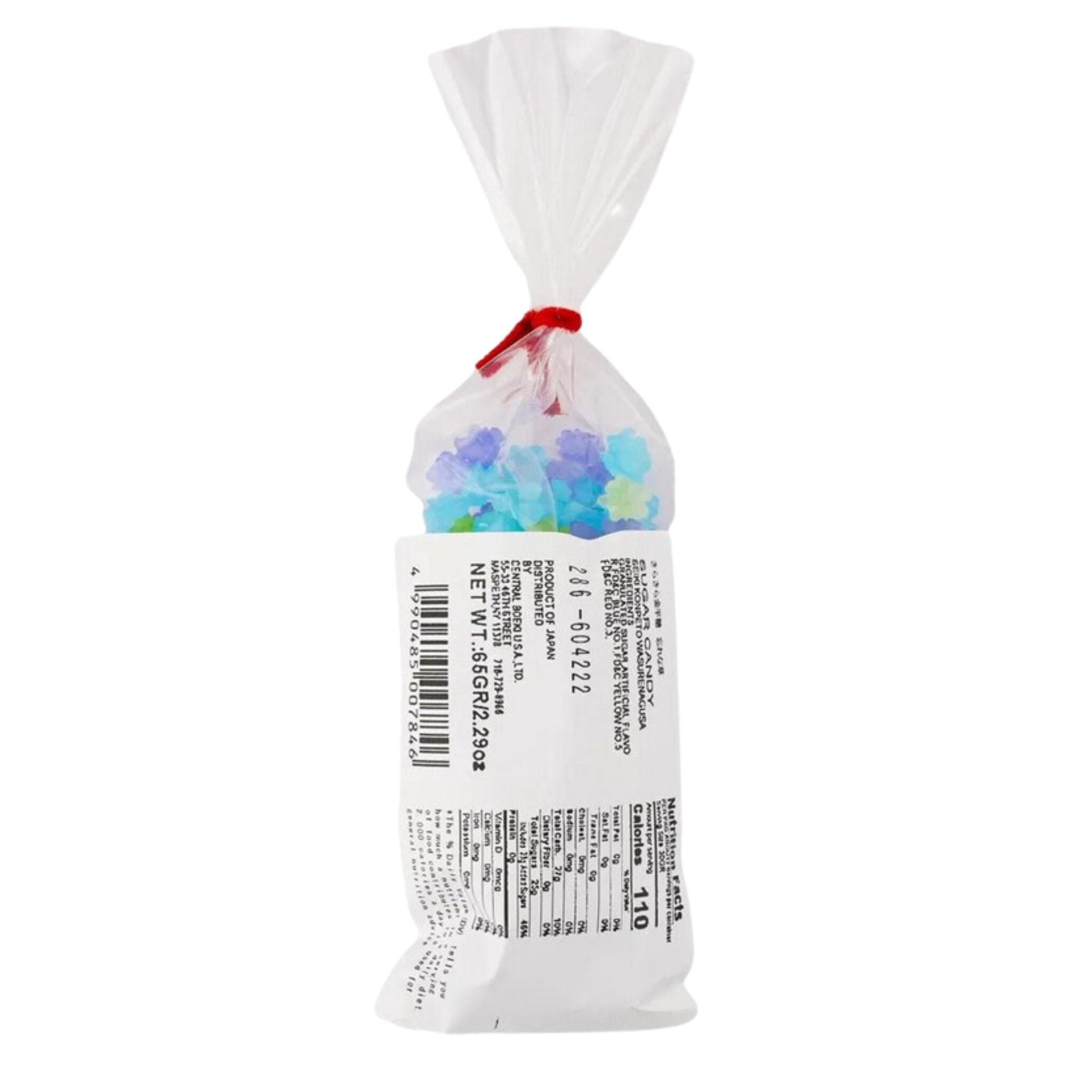 Seiki Japanese Konpeito Candy, Forget-me-not Color, 2.29 Ounce