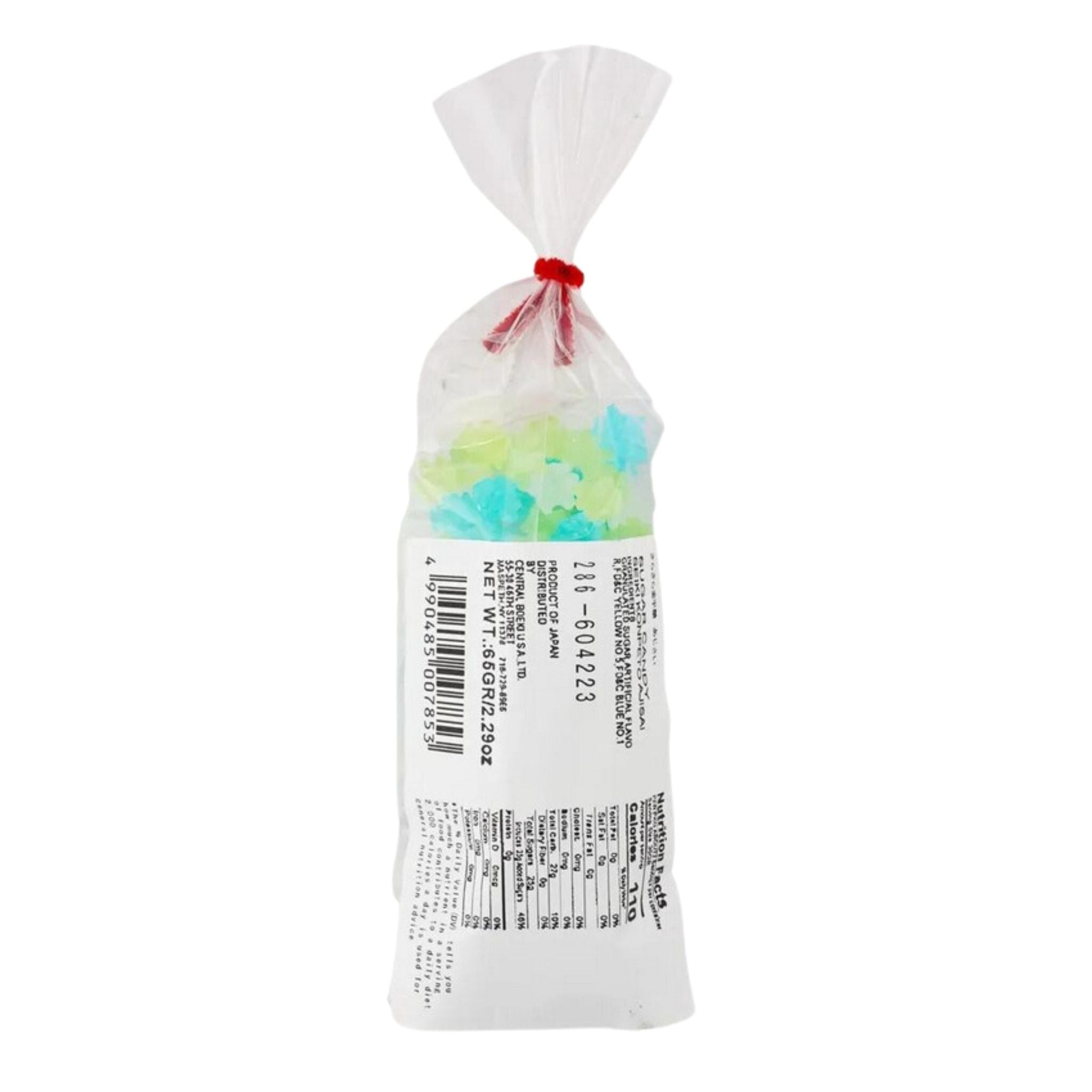 Seiki Japanese Konpeito Candy, Hydrangea Color, 2.29 Ounce