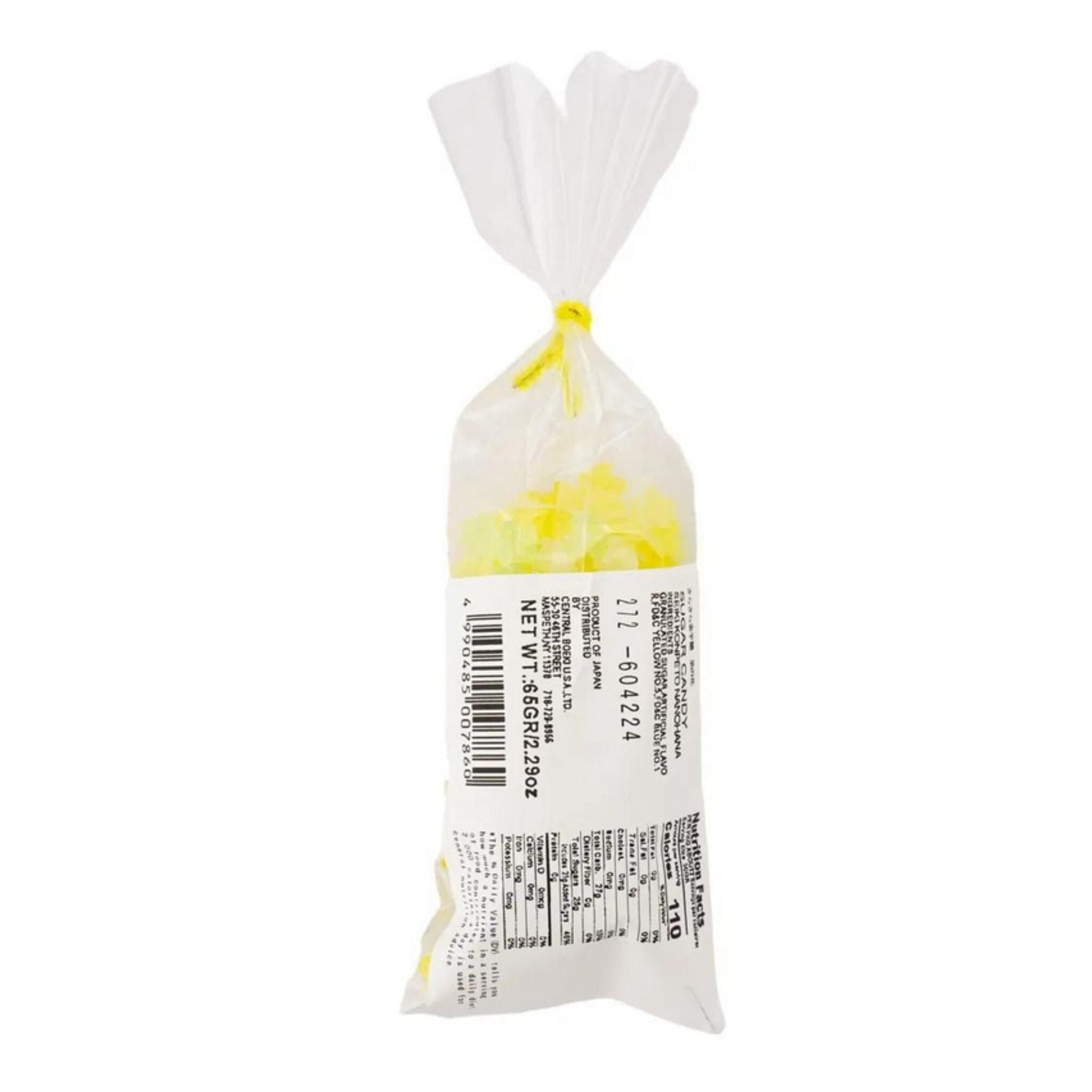Seiki Japanese Konpeito Candy, Rapeseed Flower Color, 2.29 Ounce