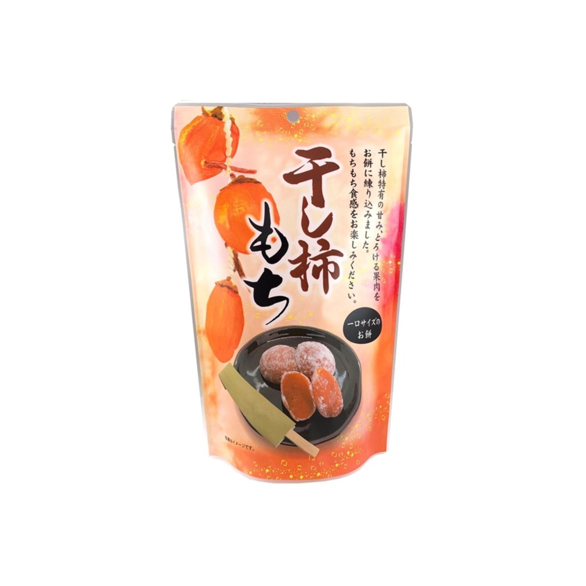 Seiki Japanese Mochi, Dried Persimmon, 4.59 Ounce