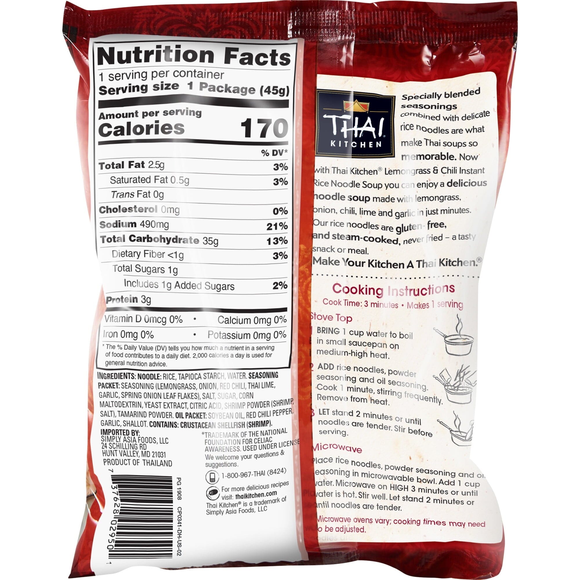 Thai Kitchen Gluten Free Lemongrass & Chili Instant Rice Noodle Soup, 1.6 oz