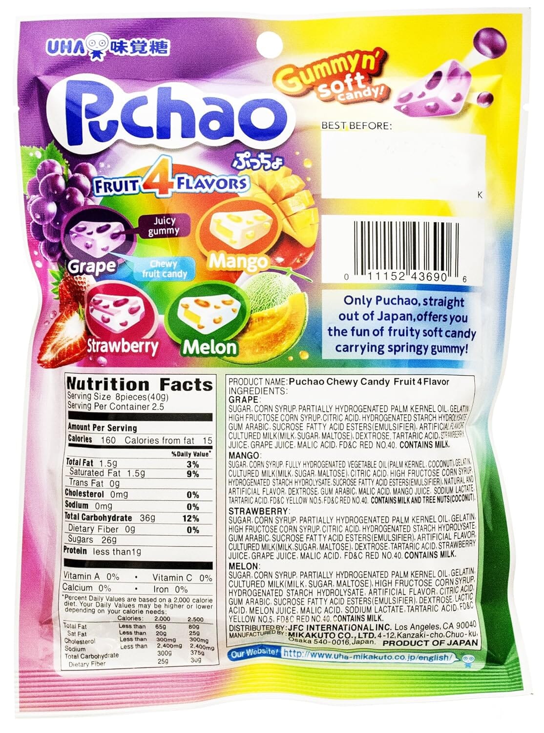 UHA Mikakuto Puchao Soft Candy with Gummy Bits, 3.53 oz
