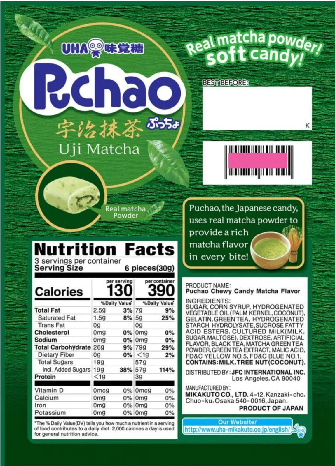 UHA Mikakuto Puchao Soft Candy with Gummy Bits, 3.53 oz