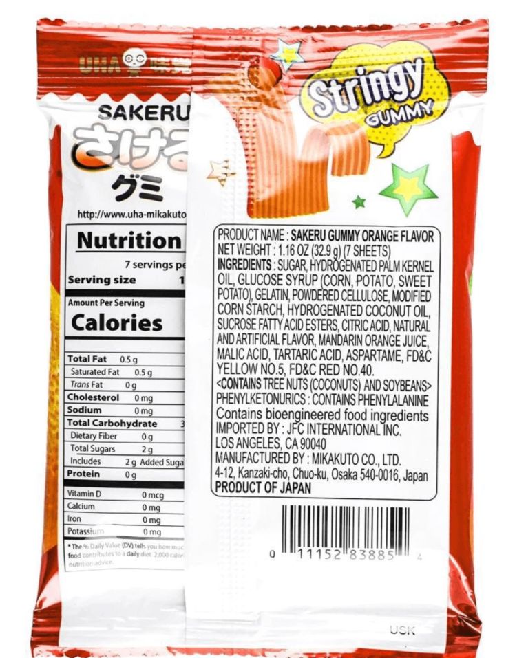 UHA Mikakuto Sakeru Gummy Candy – Peelable Fruit Gummies Made in Japan