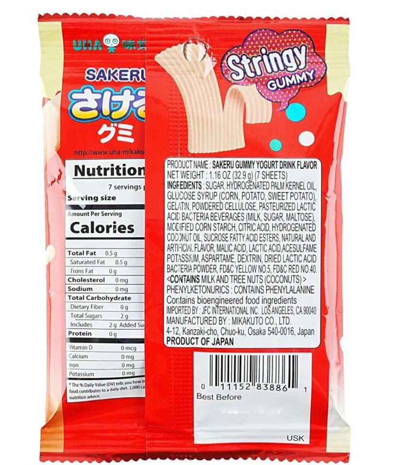 UHA Mikakuto Sakeru Gummy Candy – Peelable Fruit Gummies Made in Japan