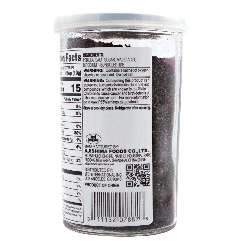 Ajishima Rice Seasoning, Furikake