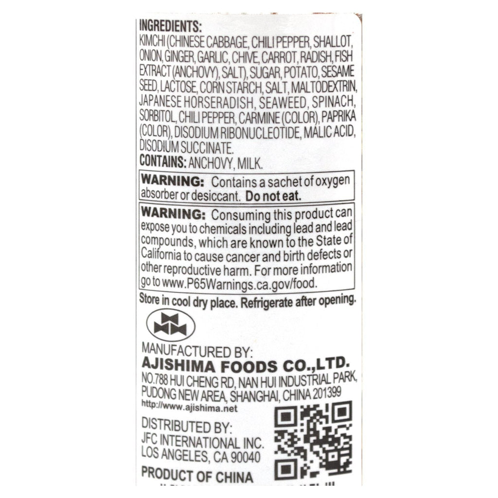 Ajishima Rice Seasoning, Furikake