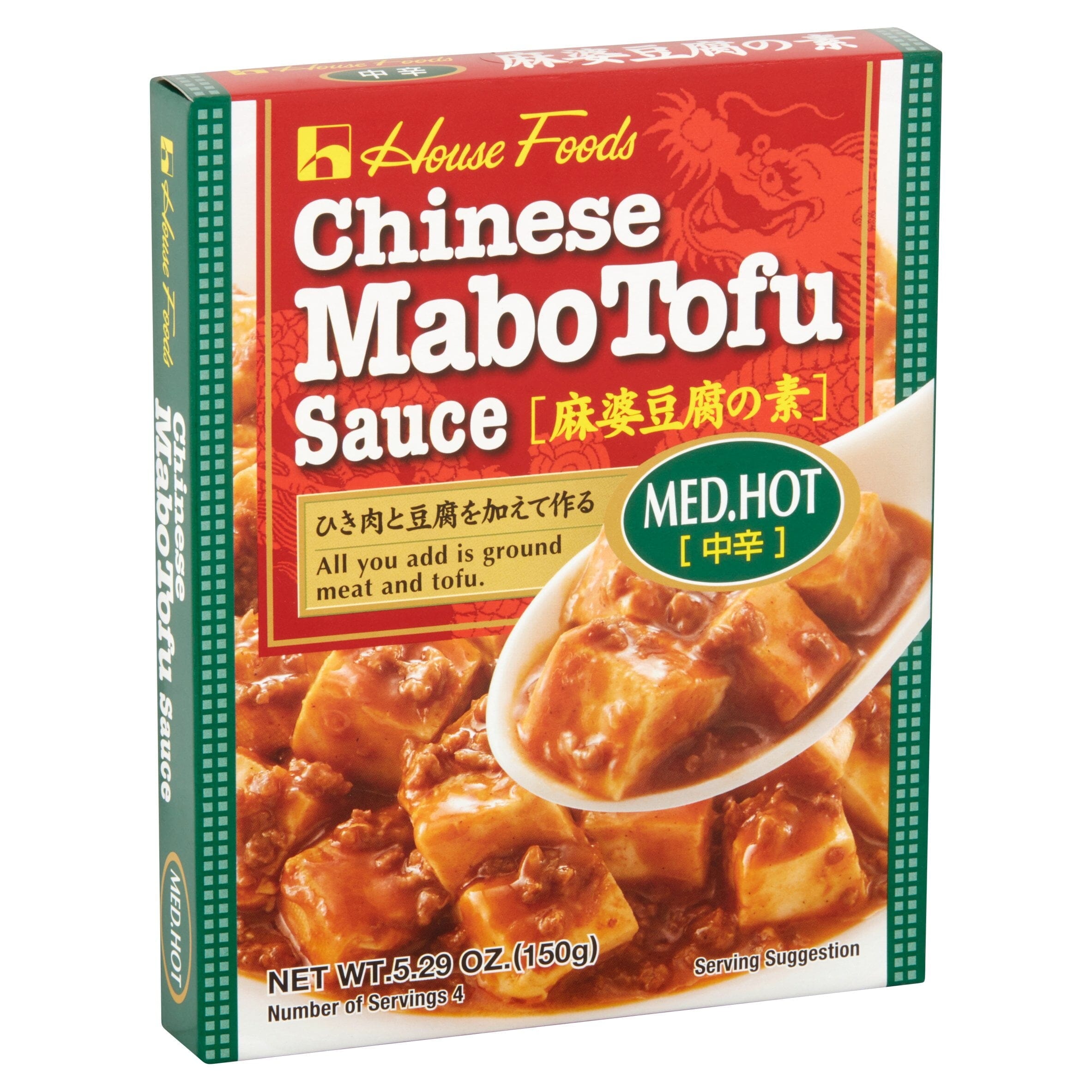 House Foods Chinese Mabo Tofu Sauce, Medium Hot, 5.29 Ounce