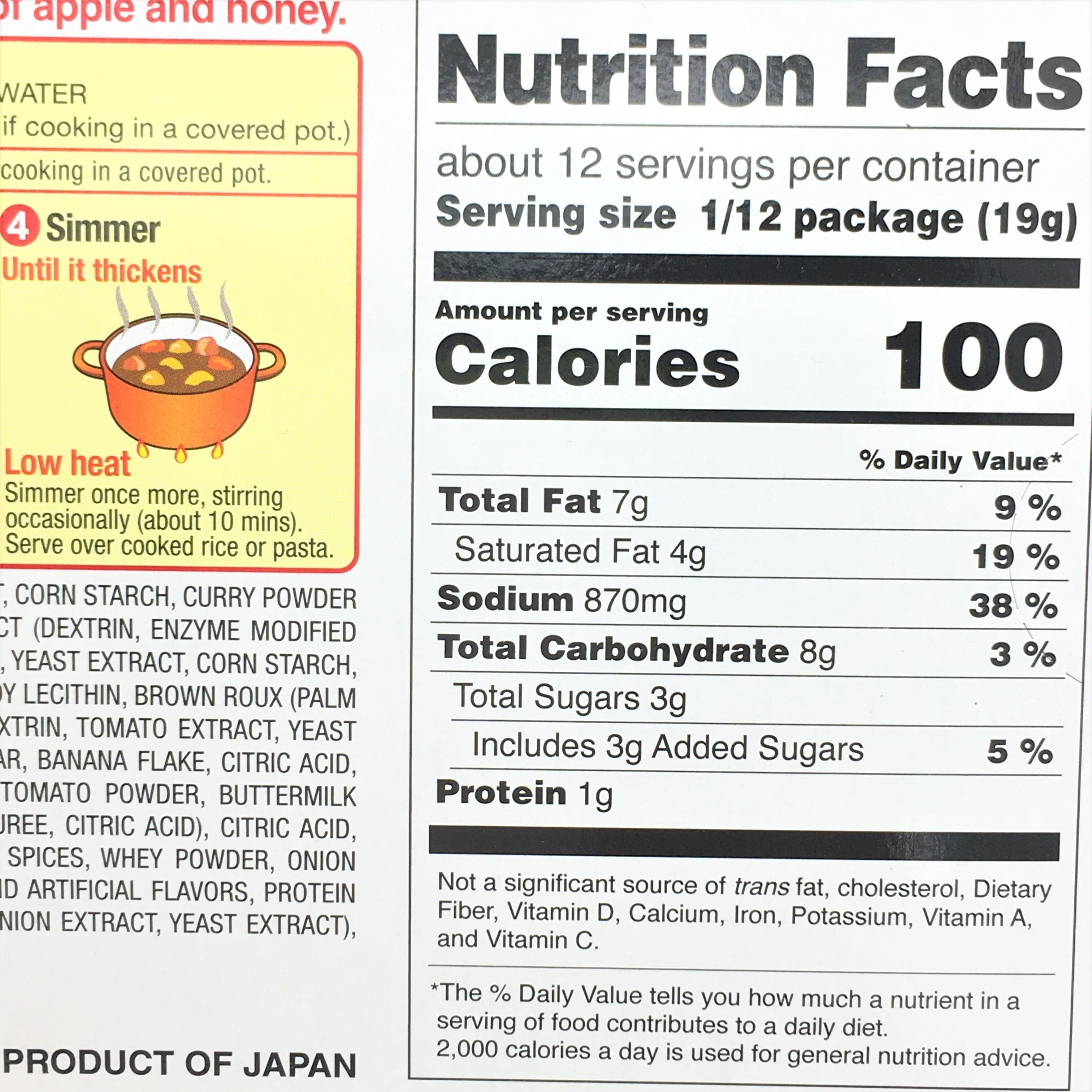 House Foods House Sauce Mix, 8.11 Ounce