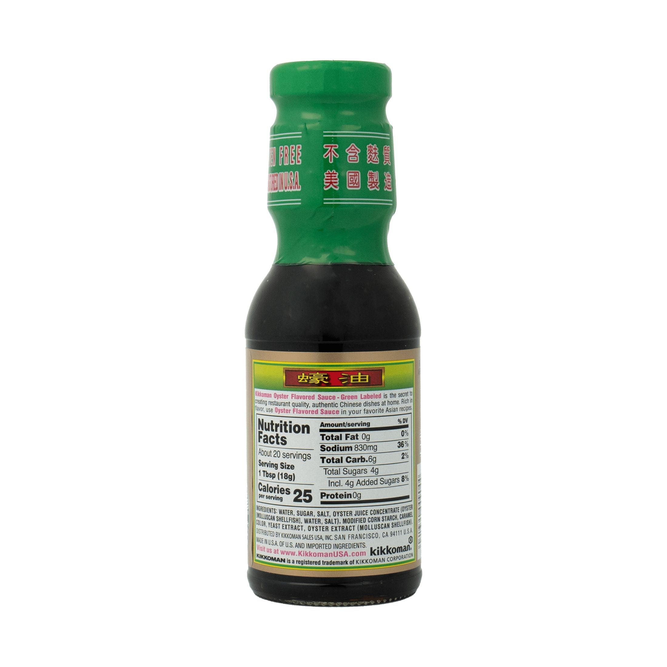 Kikkoman Oyster Flavored Sauce, 12.6oz, Gluten Free, Shelf Stable, Glass Bottle, No Preservatives