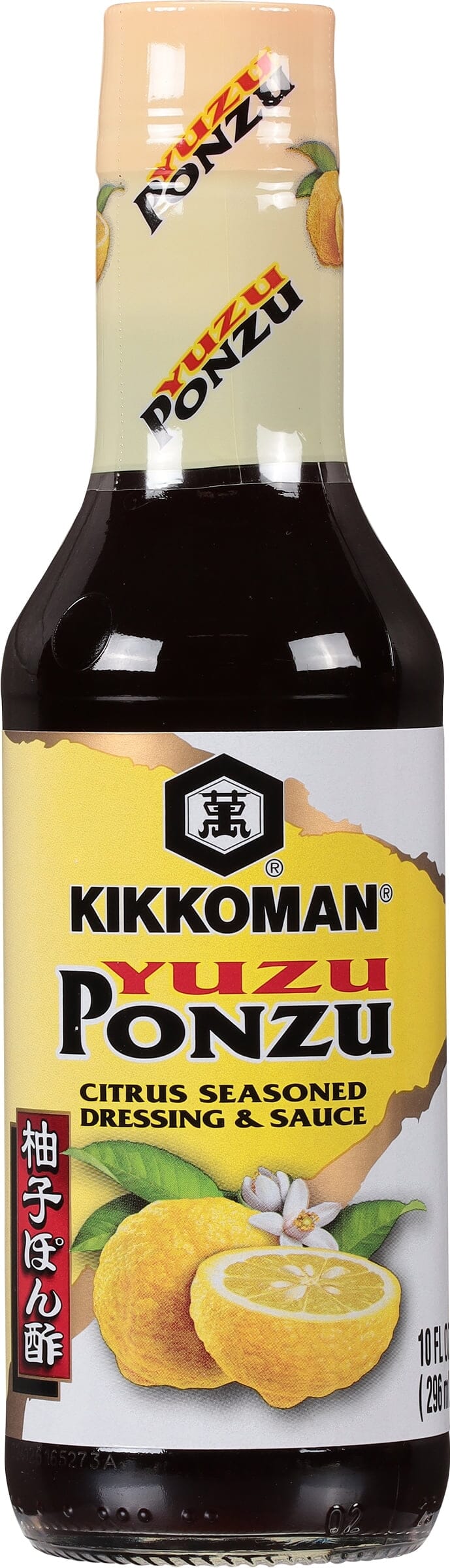Kikkoman Yuzu Ponzu Sauce, 10 oz.