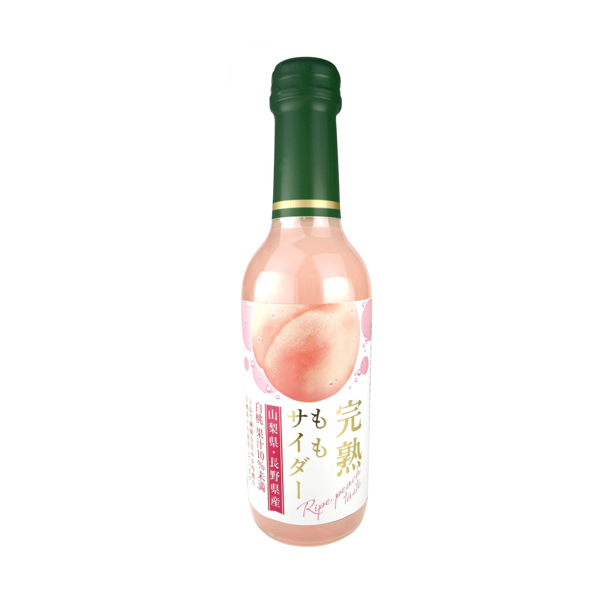 Kimura Ripe Peach Cider, 8.12 Fl Oz