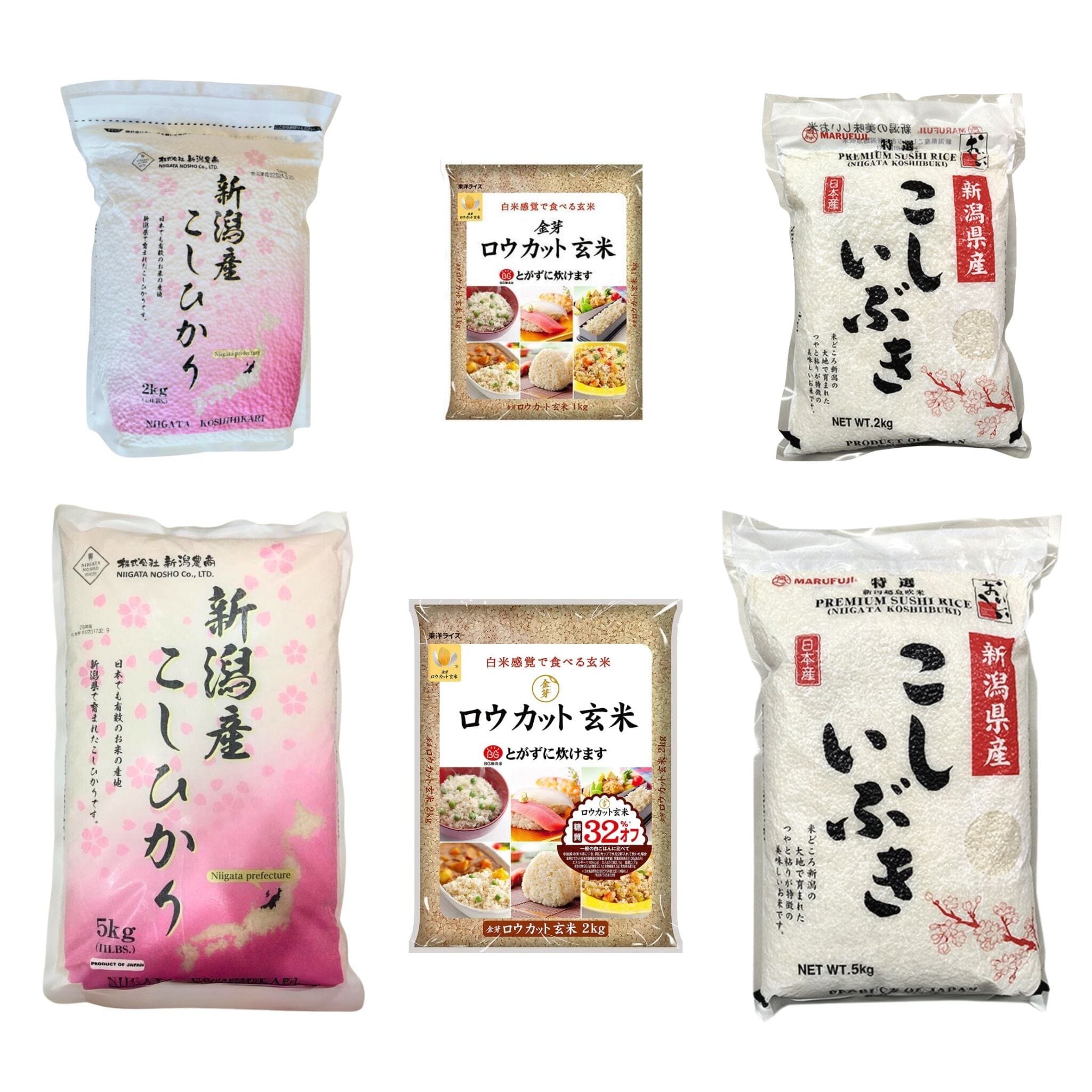 Premium Japanese Rice Selection