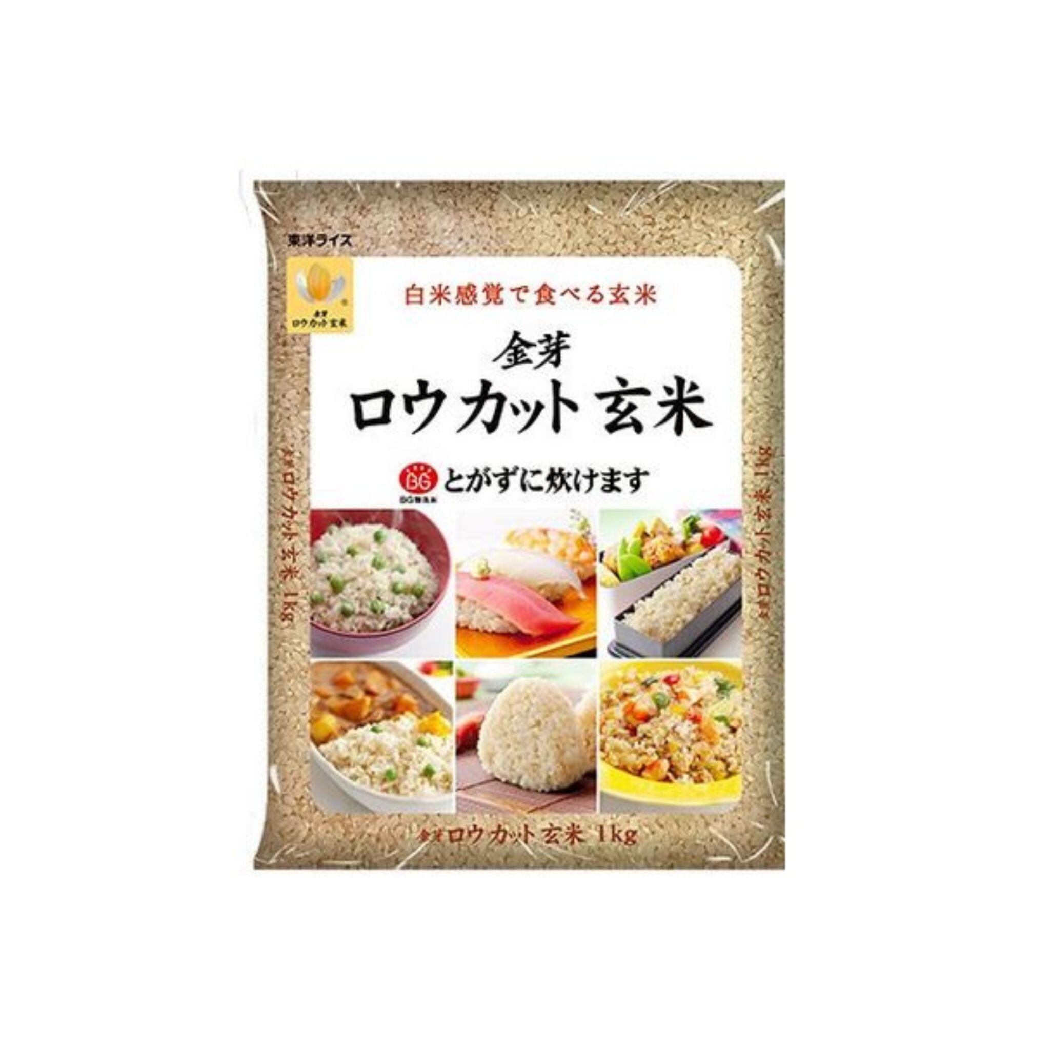 Premium Japanese Rice Selection