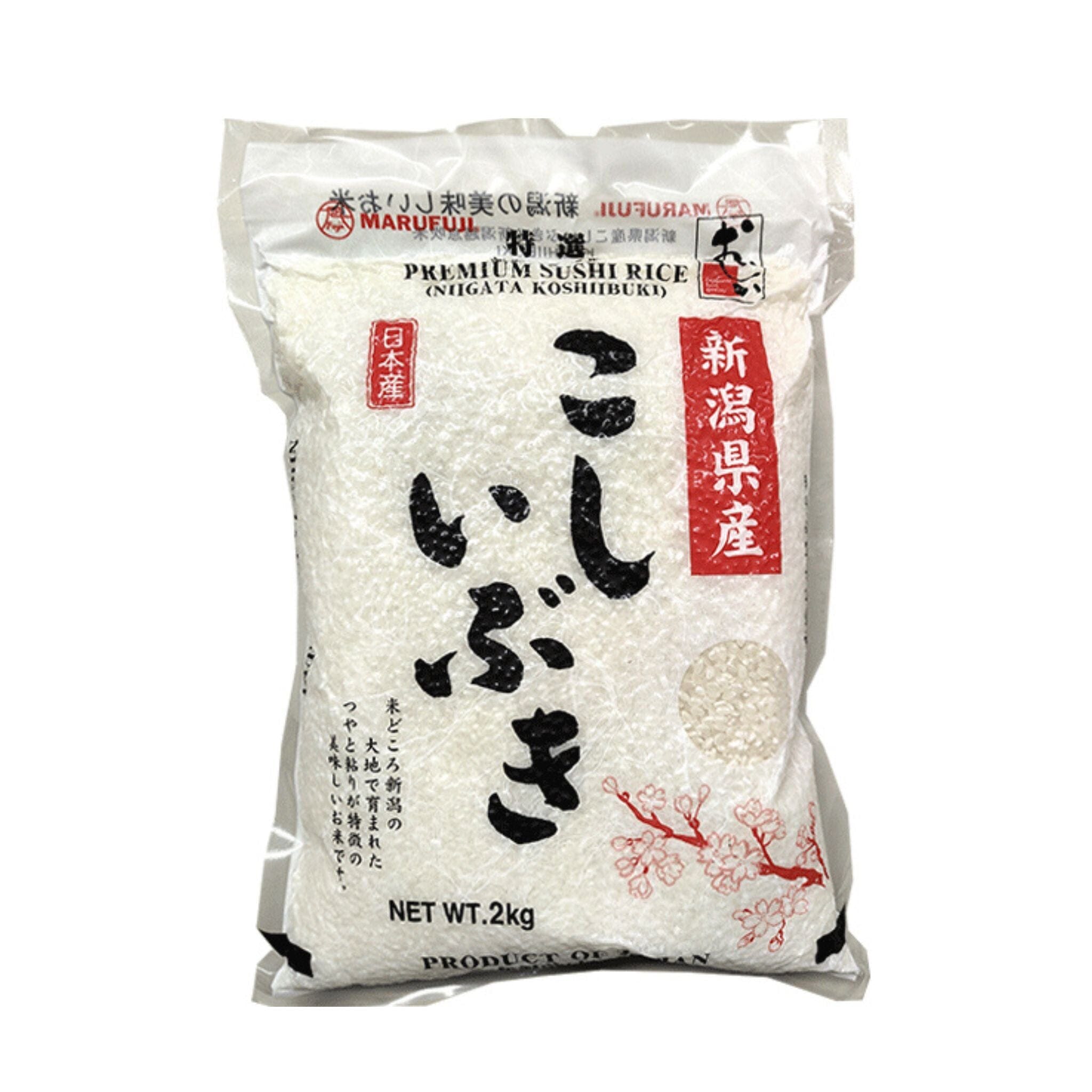 Premium Japanese Rice Selection