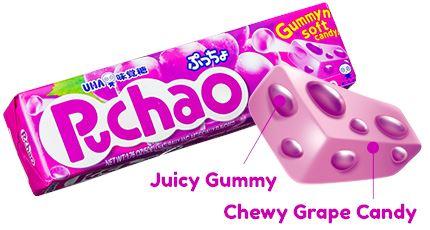 Puchao Gummy n' Soft Candy 1.76 Ounce